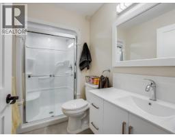 8305 Old Waneta Road, Trail, BC V1R4W9 Photo 22