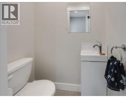 8305 Old Waneta Road, Trail, BC V1R4W9 Photo 17