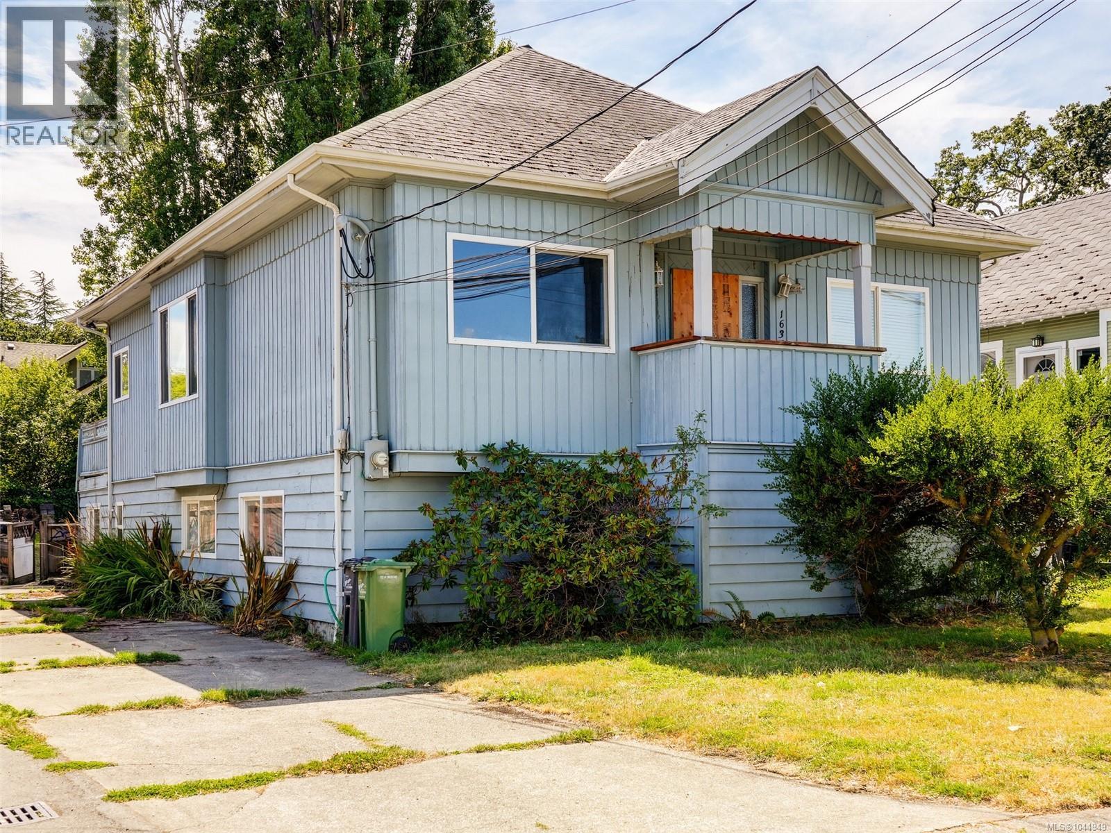 1637 Pembroke St - 6