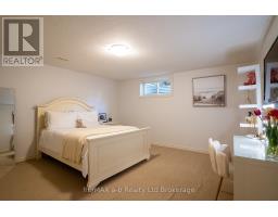 4 Otterview Drive, Norwich, ON N0J1R0 Photo 26
