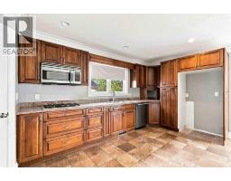 Den - 169 Mcconachie Crescent, Fort Mcmurray, AB T9K1K8 Photo 12