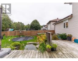 1505 Gauthier Street, Val Therese, ON P3P1S7 Photo 15