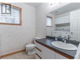 1505 Gauthier Street, Val Therese, ON P3P1S7 Photo 18