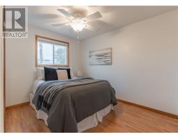 1505 Gauthier Street, Val Therese, ON P3P1S7 Photo 20