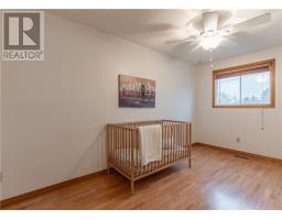 1505 Gauthier Street, Val Therese, ON P3P1S7 Photo 21