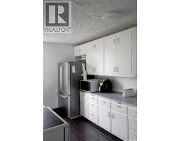 4pc Bathroom - 455 2nd Street E, Meota, SK S0M1X0 Photo 6