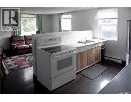 4pc Bathroom - 455 2nd Street E, Meota, SK S0M1X0 Photo 7