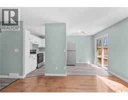3pc Bathroom - 14 103 Berini Drive, Saskatoon, SK S7N4L2 Photo 11