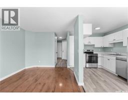14 103 Berini Drive, Saskatoon, SK S7N4L2 Photo 13
