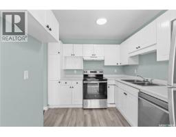 14 103 Berini Drive, Saskatoon, SK S7N4L2 Photo 14
