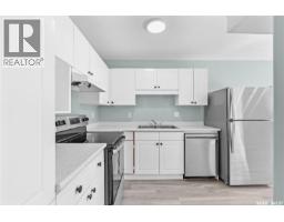 14 103 Berini Drive, Saskatoon, SK S7N4L2 Photo 15