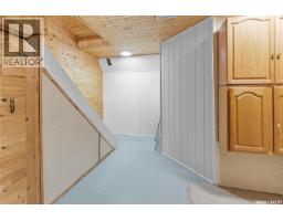 14 103 Berini Drive, Saskatoon, SK S7N4L2 Photo 33