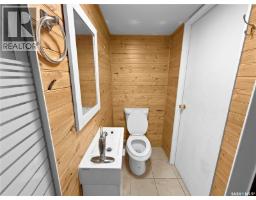 14 103 Berini Drive, Saskatoon, SK S7N4L2 Photo 37