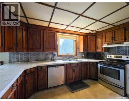 3pc Bathroom - 860 Montreal Street, Melville, SK S0A2P0 Photo 14