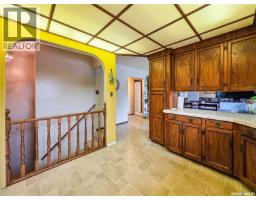 860 Montreal Street, Melville, SK S0A2P0 Photo 16