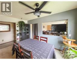 860 Montreal Street, Melville, SK S0A2P0 Photo 17