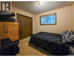 860 Montreal Street, Melville, SK S0A2P0 Photo 24