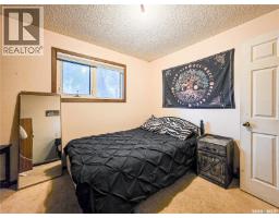 860 Montreal Street, Melville, SK S0A2P0 Photo 25