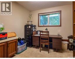 860 Montreal Street, Melville, SK S0A2P0 Photo 26
