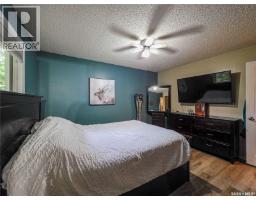 860 Montreal Street, Melville, SK S0A2P0 Photo 30