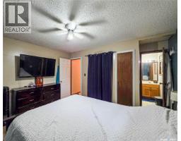 860 Montreal Street, Melville, SK S0A2P0 Photo 31