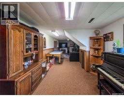 860 Montreal Street, Melville, SK S0A2P0 Photo 36