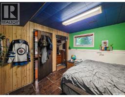 860 Montreal Street, Melville, SK S0A2P0 Photo 42