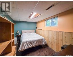 860 Montreal Street, Melville, SK S0A2P0 Photo 43