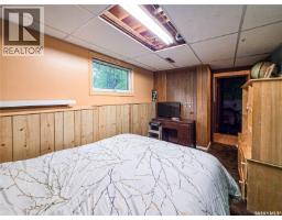 860 Montreal Street, Melville, SK S0A2P0 Photo 44