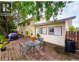 Primary Bedroom - 860 Montreal Street, Melville, SK S0A2P0 Photo 6