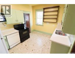 601 Butte Avenue, Colonsay, SK S0K0Z0 Photo 11