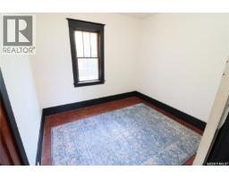 601 Butte Avenue, Colonsay, SK S0K0Z0 Photo 13