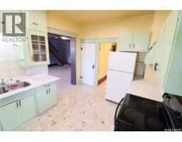 Family room - 601 Butte Avenue, Colonsay, SK S0K0Z0 Photo 9