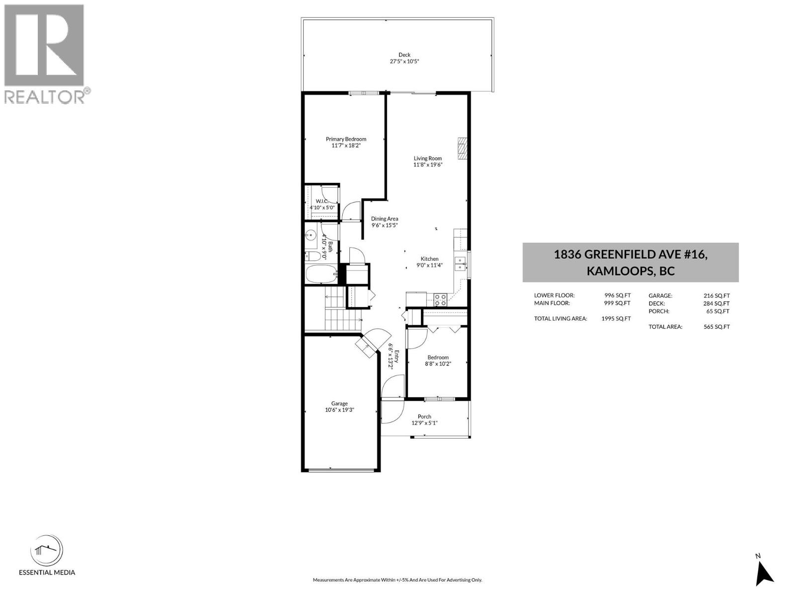 #16 1836 Greenfield Avenue - 64