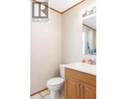 220 Silverpointe Drive, Rural Grande Prairie No  1, County Of, AB T8W5K5 Photo 6
