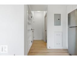 #18 446 Allard Bv Sw Sw, Edmonton, AB T6W3S7 Photo 6
