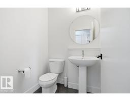#18 446 Allard Bv Sw Sw, Edmonton, AB T6W3S7 Photo 7
