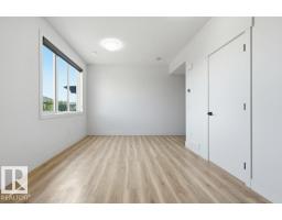 #18 446 Allard Bv Sw Sw, Edmonton, AB T6W3S7 Photo 8