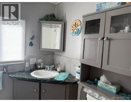 48 7100 Highview Rd, Port Hardy, BC V0N2P0 Photo 12