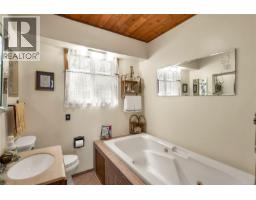 3765 Island Hwy S, Campbell River, BC V9H1L6 Photo 44