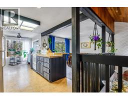 Family room - 525 Muchalat Crt, Gold River, BC V0P1G0 Photo 10
