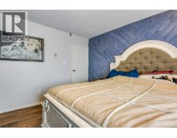 525 Muchalat Crt, Gold River, BC V0P1G0 Photo 21