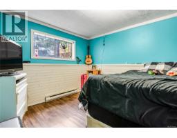 525 Muchalat Crt, Gold River, BC V0P1G0 Photo 35