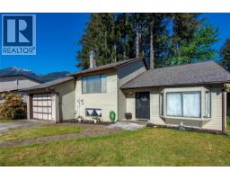 525 Muchalat Crt, Gold River, BC V0P1G0 Photo 40