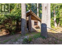 525 Muchalat Crt, Gold River, BC V0P1G0 Photo 45
