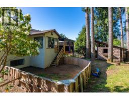 525 Muchalat Crt, Gold River, BC V0P1G0 Photo 46