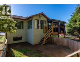 525 Muchalat Crt, Gold River, BC V0P1G0 Photo 47