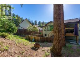 525 Muchalat Crt, Gold River, BC V0P1G0 Photo 48