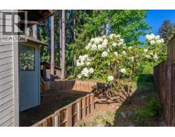525 Muchalat Crt, Gold River, BC V0P1G0 Photo 50