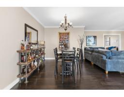 201 15169 Buena Vista Avenue, White Rock, BC V4B1Y2 Photo 9